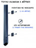 Vis autoforeuse aluminium miel X 10 