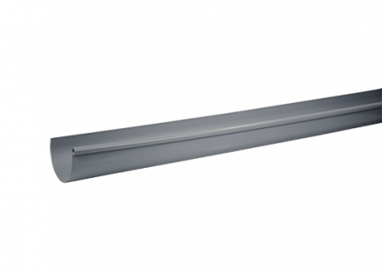 Gouttire Pvc 25 Brico Depotnull